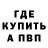 ЭКСТАЗИ Cube Shannon Samaroo