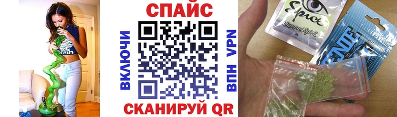 сайты даркнета официальный сайт  Старая Русса  Бутират бутик 