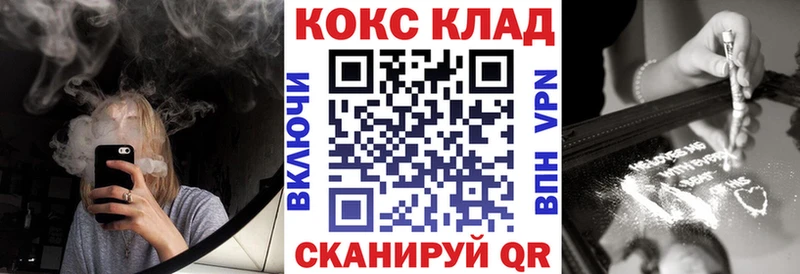 Кокаин 98%  Старая Русса 