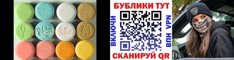 Ecstasy TESLA  купить   Старая Русса 