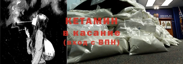 ешки Пролетарск