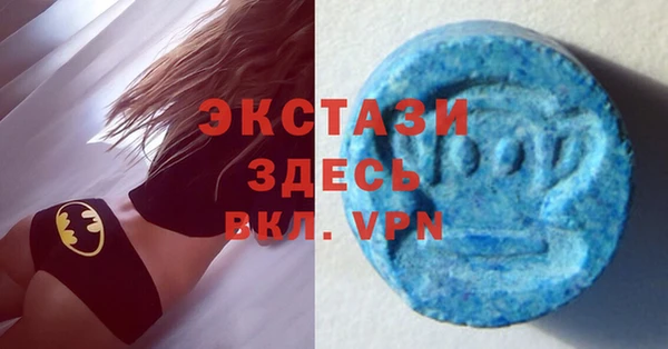 ешки Пролетарск