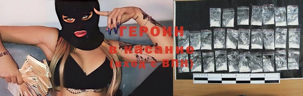 ешки Пролетарск