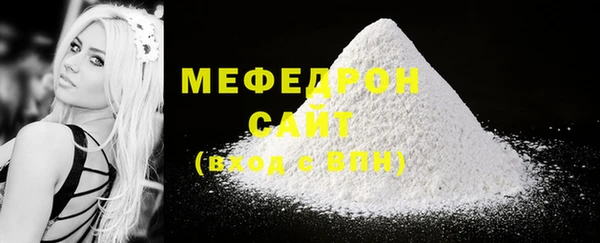 ешки Пролетарск