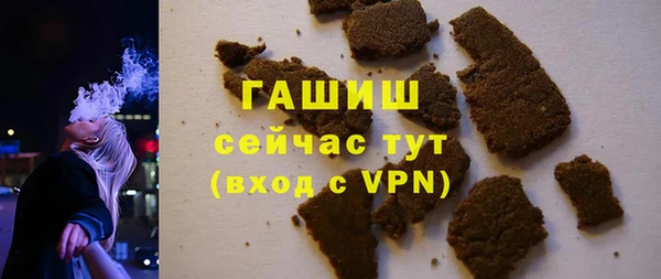 ешки Пролетарск