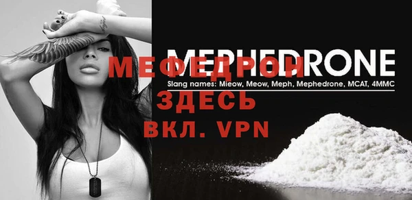 гидра Приозерск