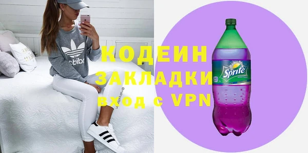 ешки Пролетарск