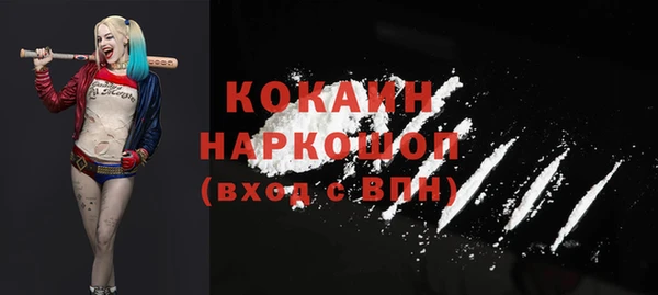 ешки Пролетарск