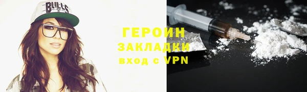 ешки Пролетарск