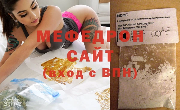 ешки Пролетарск