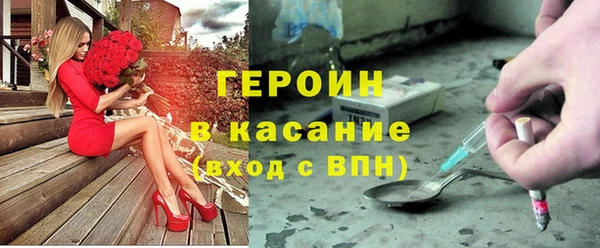 ешки Пролетарск