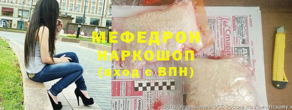 ешки Пролетарск