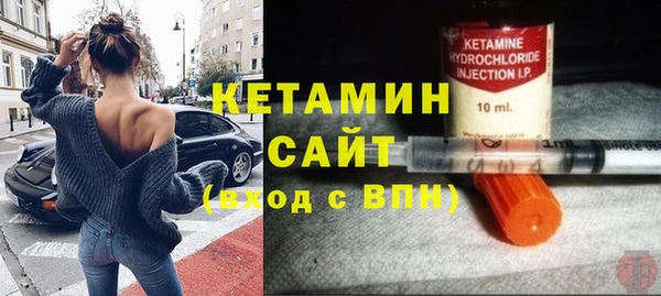 ешки Пролетарск