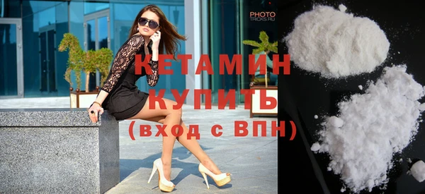 гидра Приозерск
