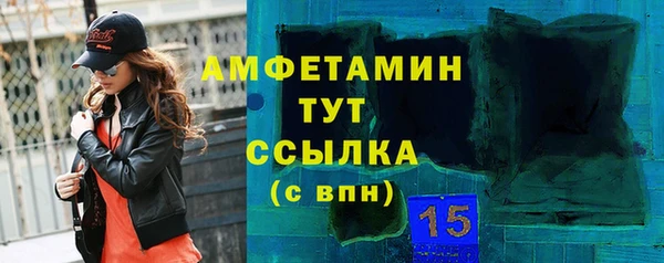 ешки Пролетарск