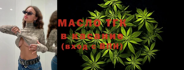 гидра Приозерск