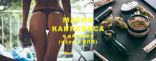 ешки Пролетарск